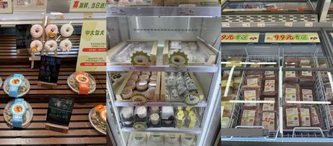 盒马创始人的新品牌全线关闭pg电子首页开业仅9个月