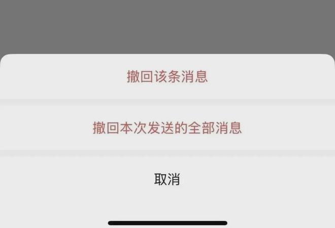 信官宣！上线三大新功能pg电子免费模拟器微(图8)