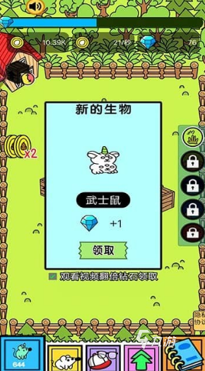 游戏盘点 2025经典的小狗的游戏大全pg模拟器试玩受欢迎的狗喜欢玩的十种(图4)
